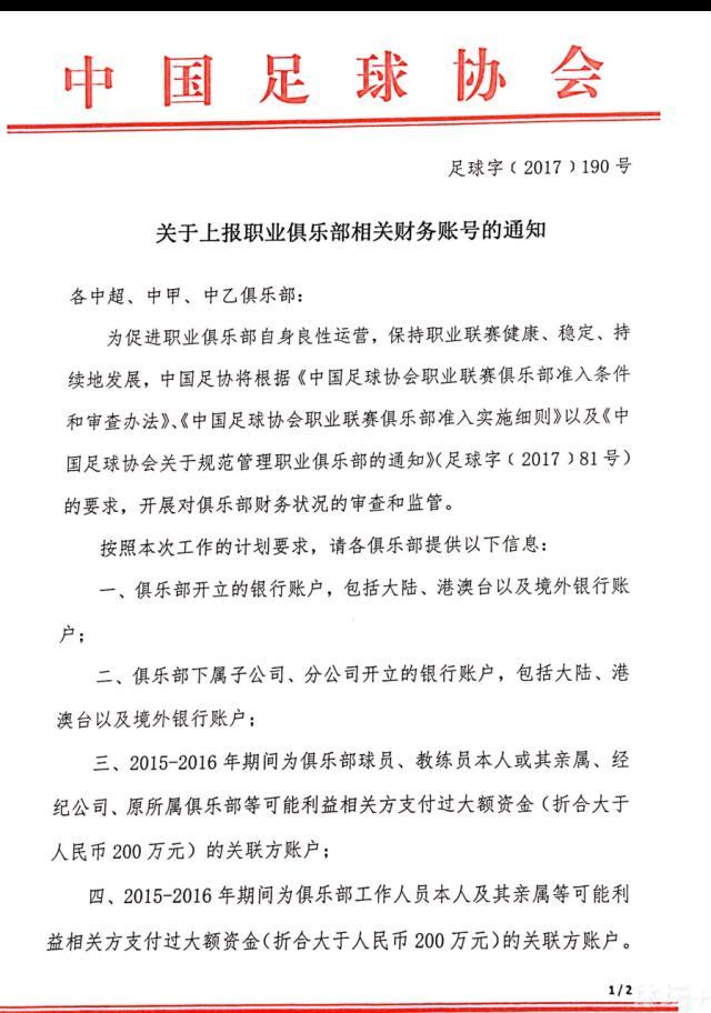 毕竟，自己早就已经向叶辰表明衷心，甚至把一个多亿买来的汤臣一品别墅也送给了叶辰。